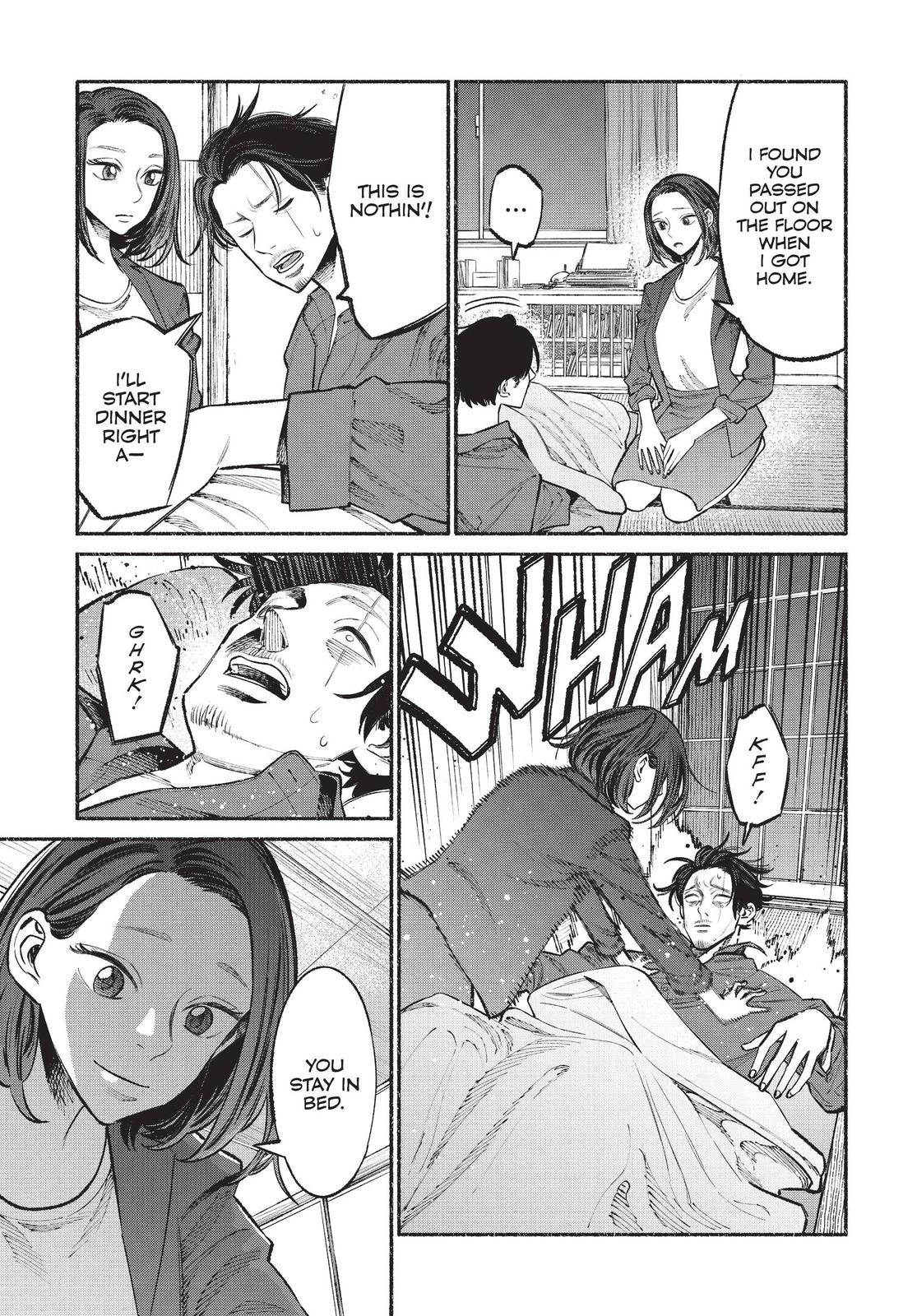 The Way of the Househusband Chapter 42 - Page 11