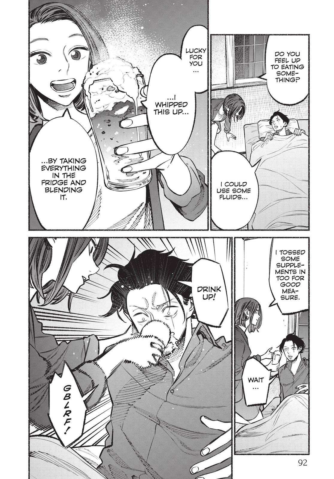 The Way of the Househusband Chapter 42 - Page 12