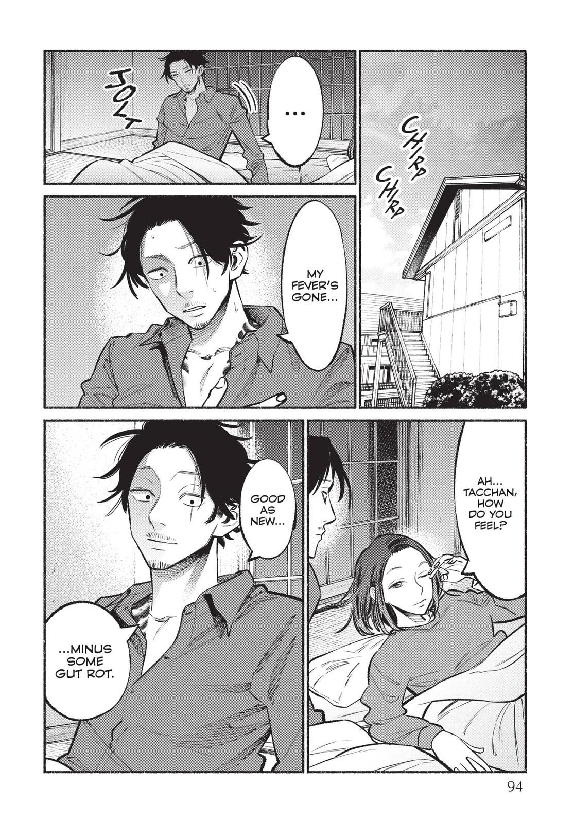 The Way of the Househusband Chapter 42 - Page 14
