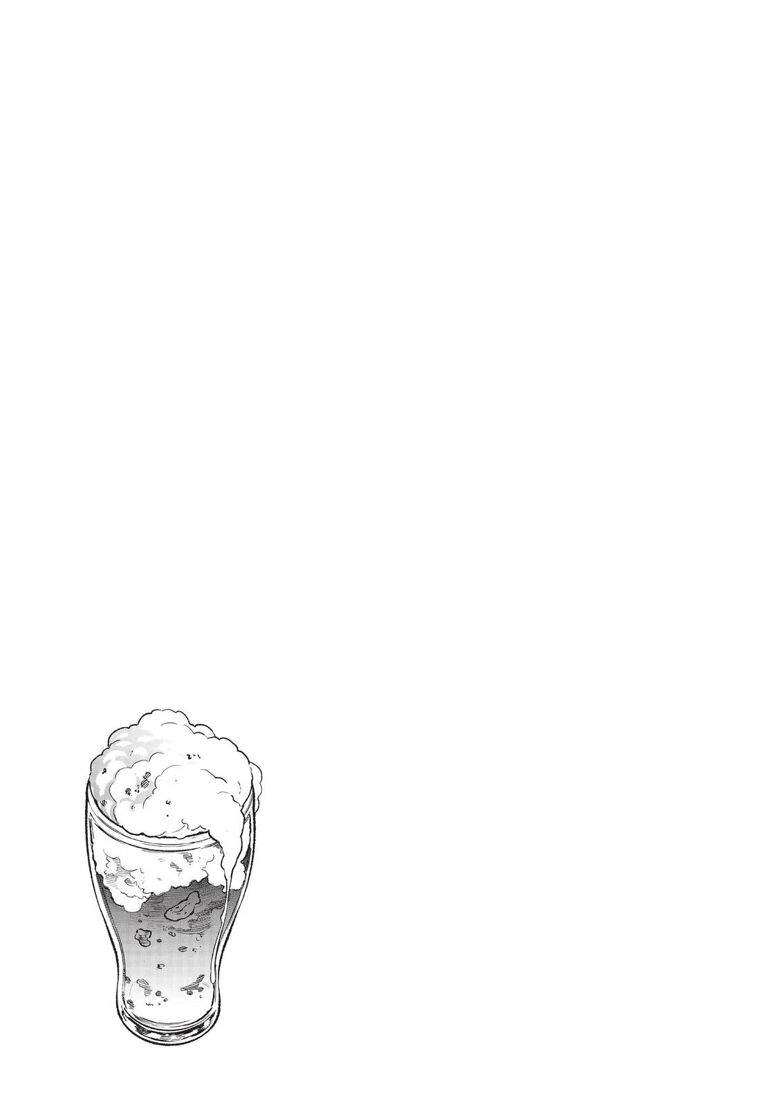 The Way of the Househusband Chapter 42 - Page 15
