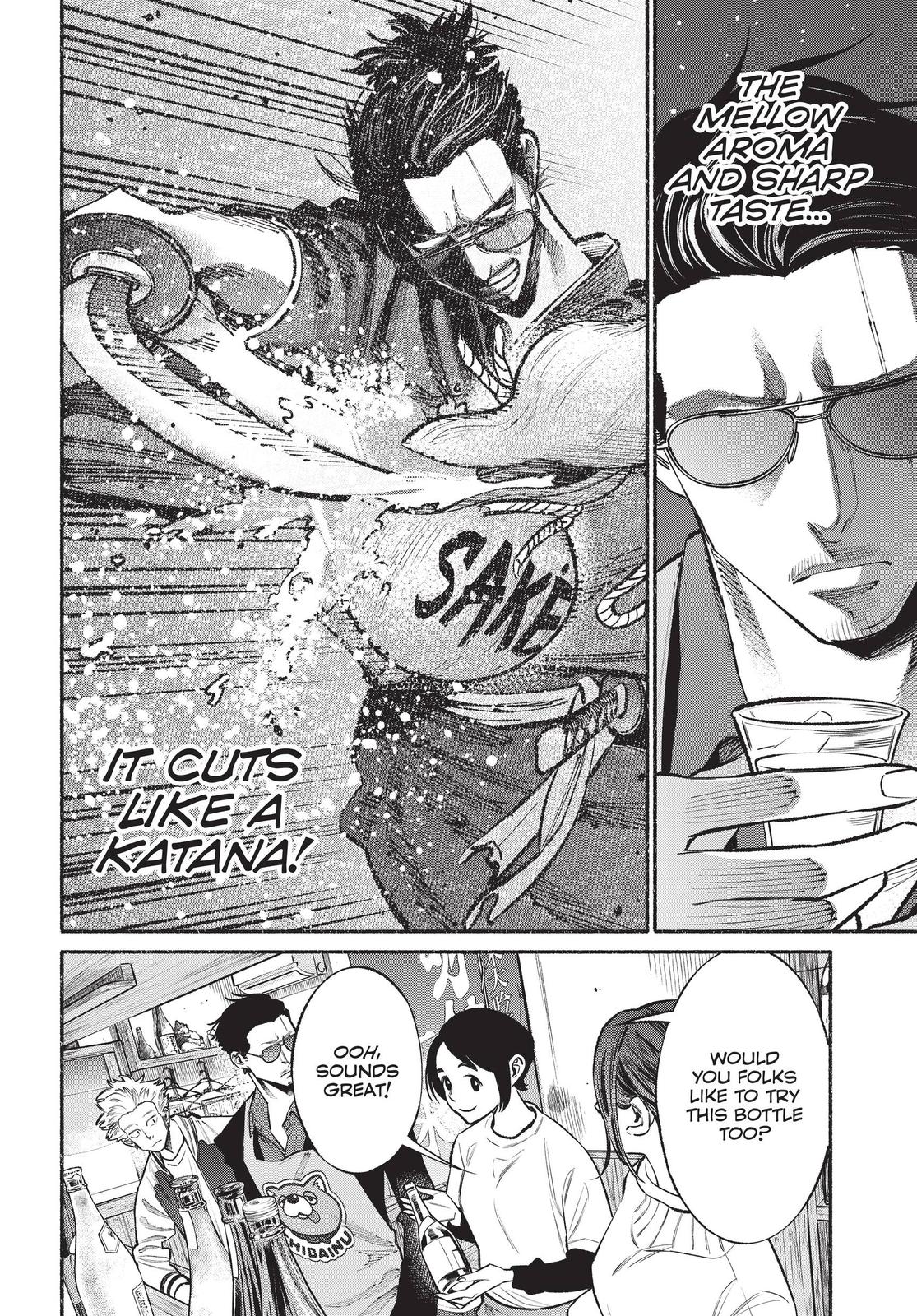 The Way of the Househusband Chapter 44 - Page 4
