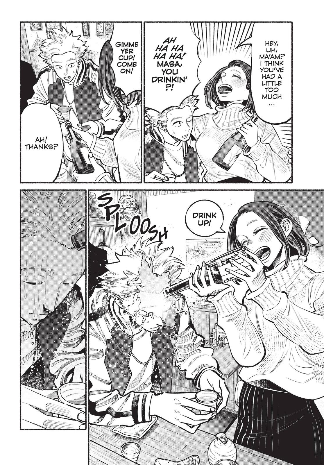 The Way of the Househusband Chapter 44 - Page 6