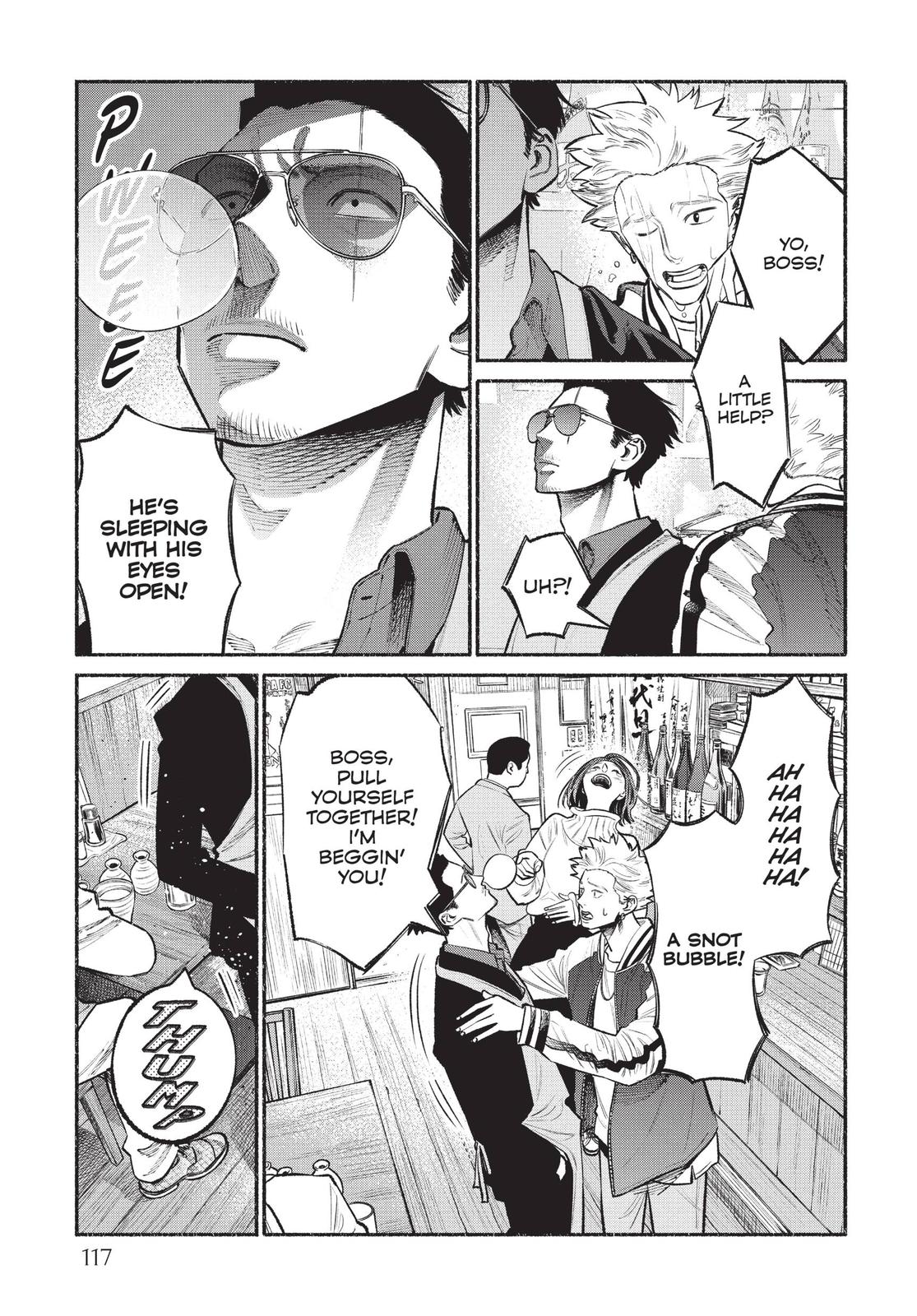The Way of the Househusband Chapter 44 - Page 7