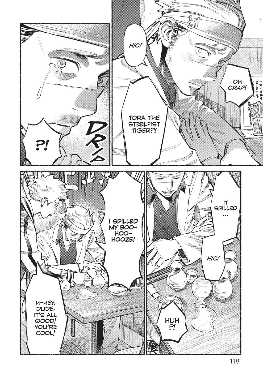 The Way of the Househusband Chapter 44 - Page 8