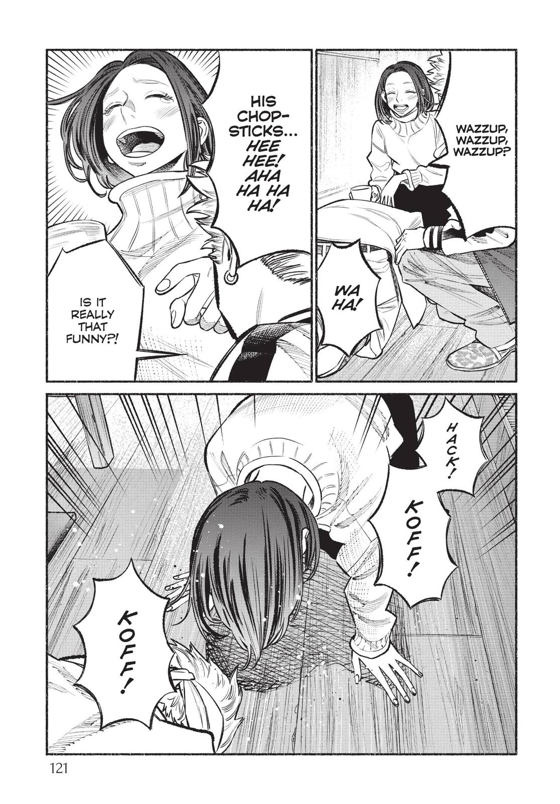 The Way of the Househusband Chapter 44 - Page 11