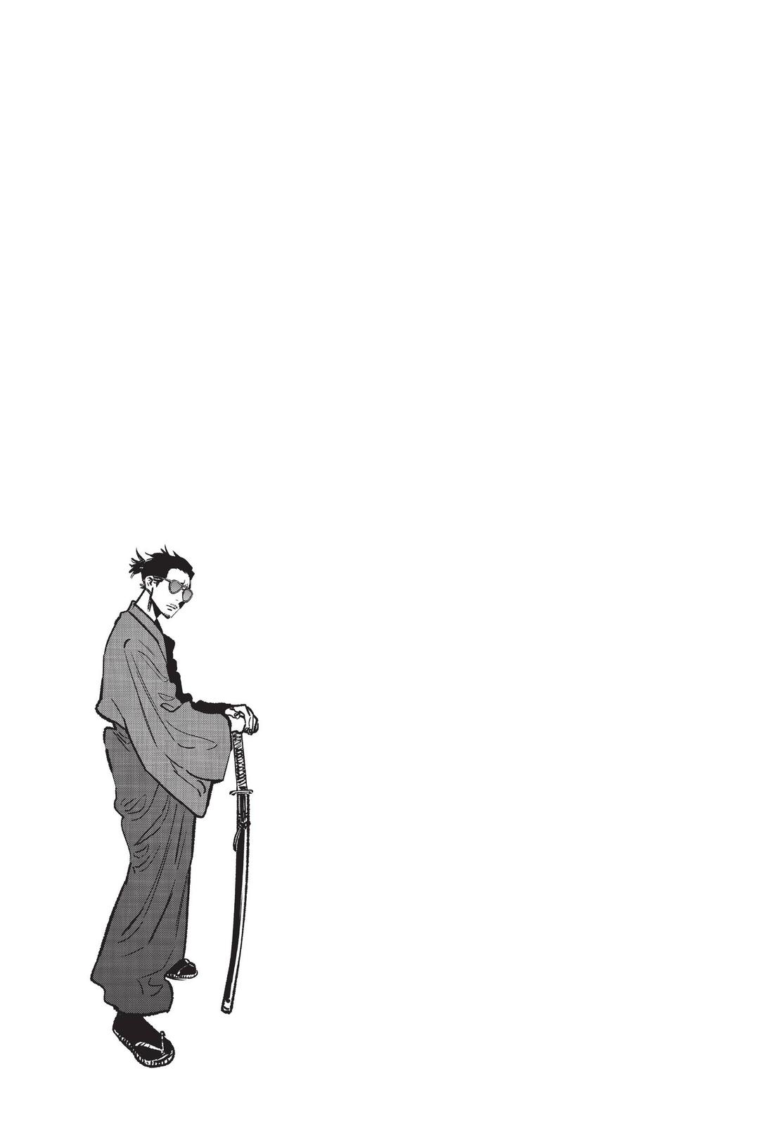 The Way of the Househusband Chapter 44 - Page 15