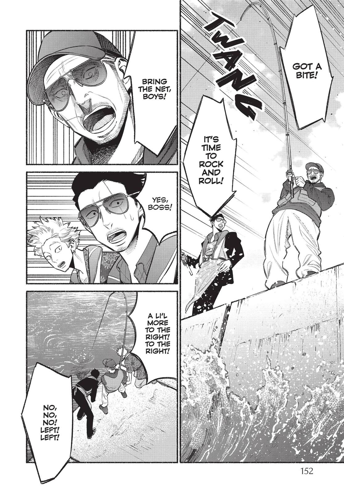 The Way of the Househusband Chapter 45.5 - Page 10
