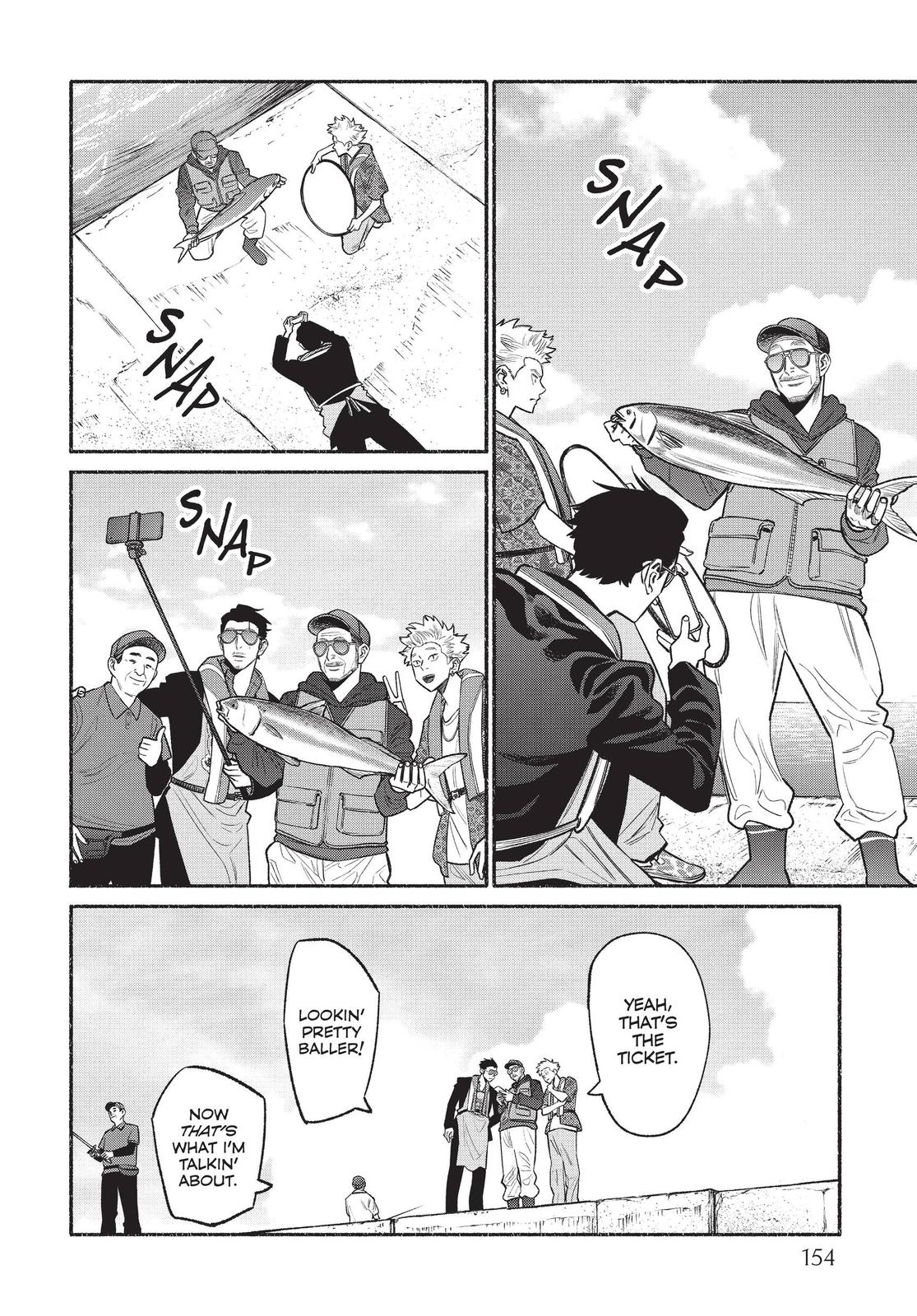 The Way of the Househusband Chapter 45.5 - Page 12