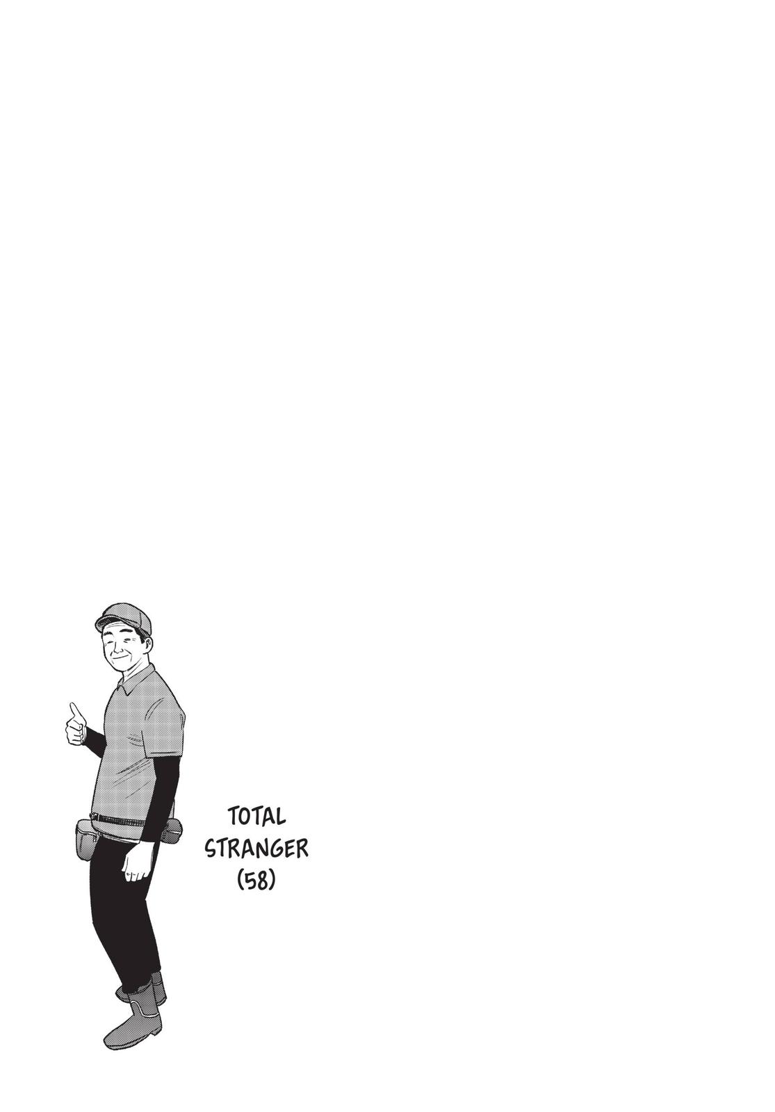 The Way of the Househusband Chapter 45.5 - Page 13