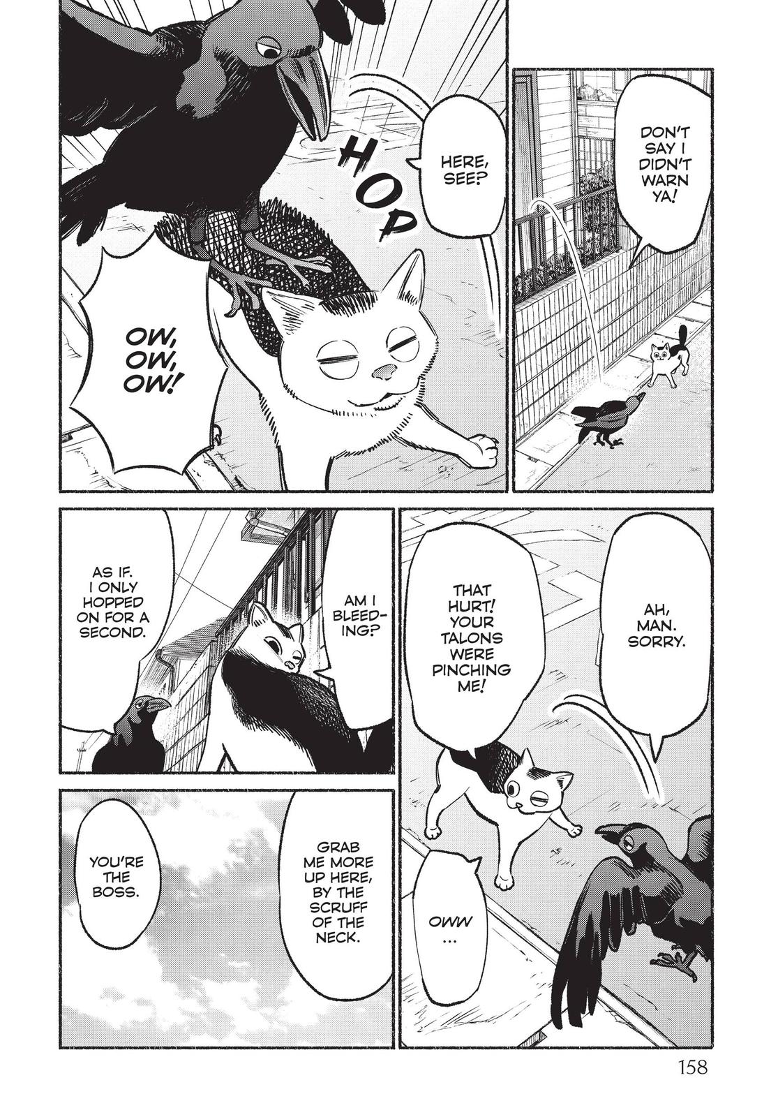 The Way of the Househusband Chapter 45.5 - Page 16