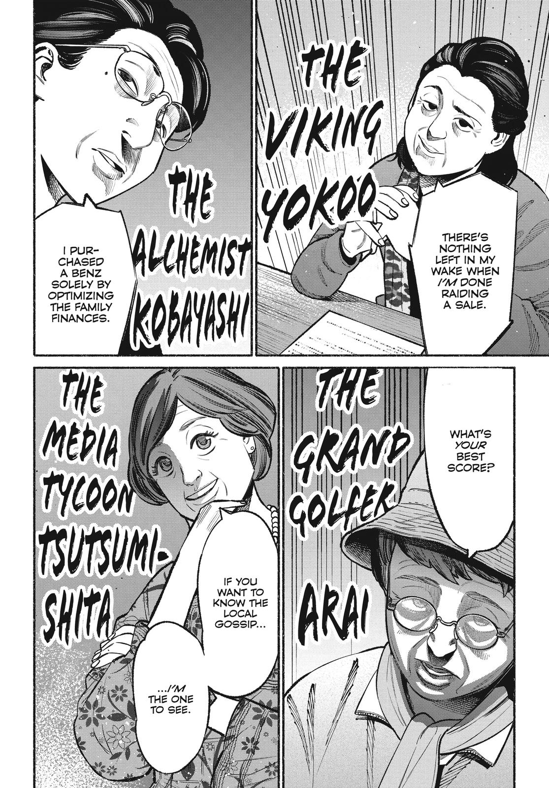 The Way of the Househusband Chapter 47 - Page 5