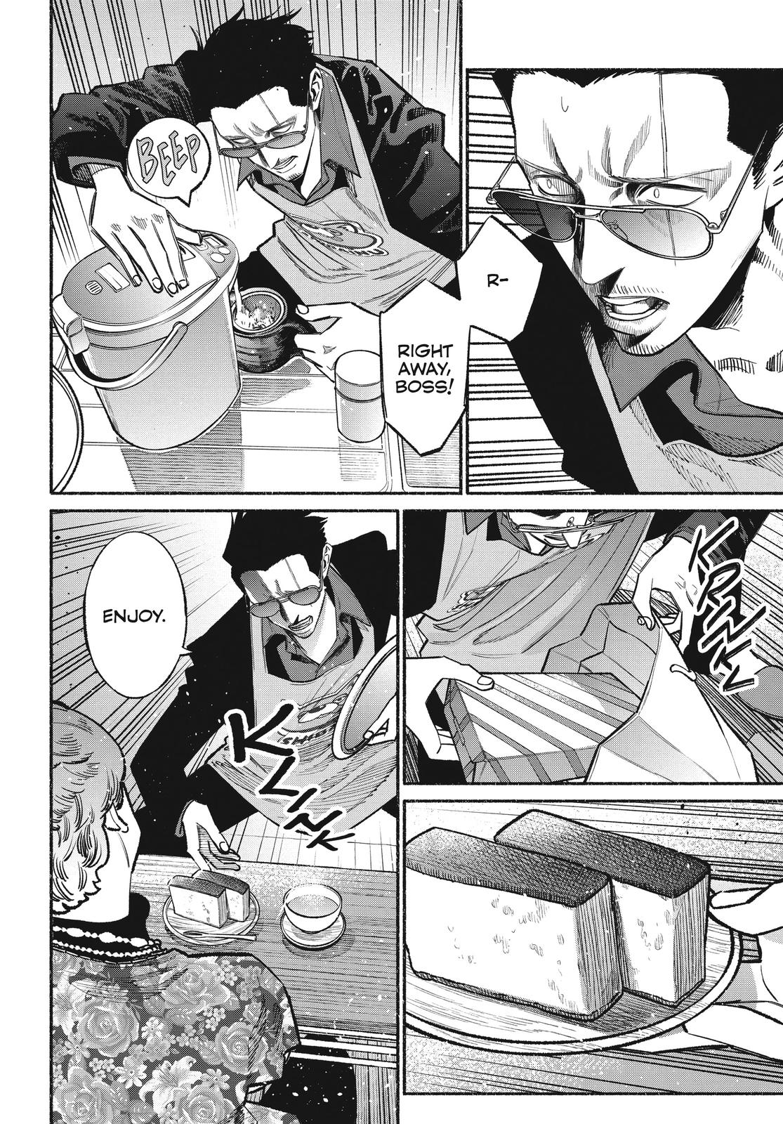 The Way of the Househusband Chapter 47 - Page 9