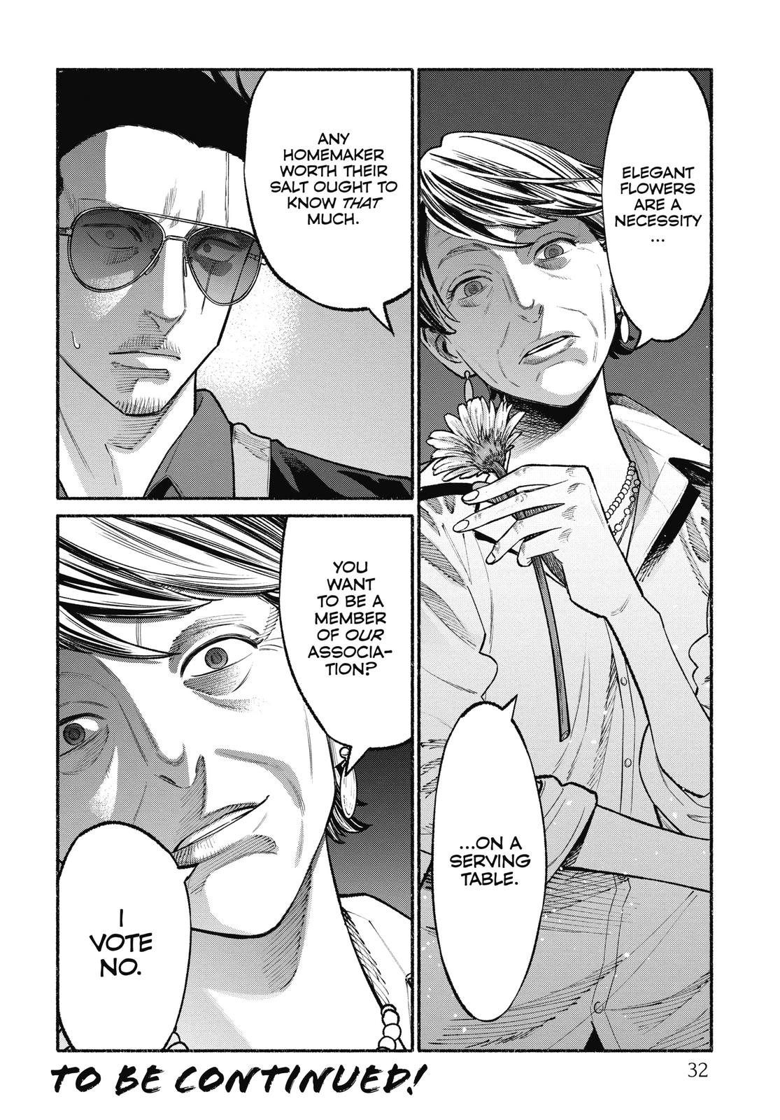 The Way of the Househusband Chapter 47 - Page 13