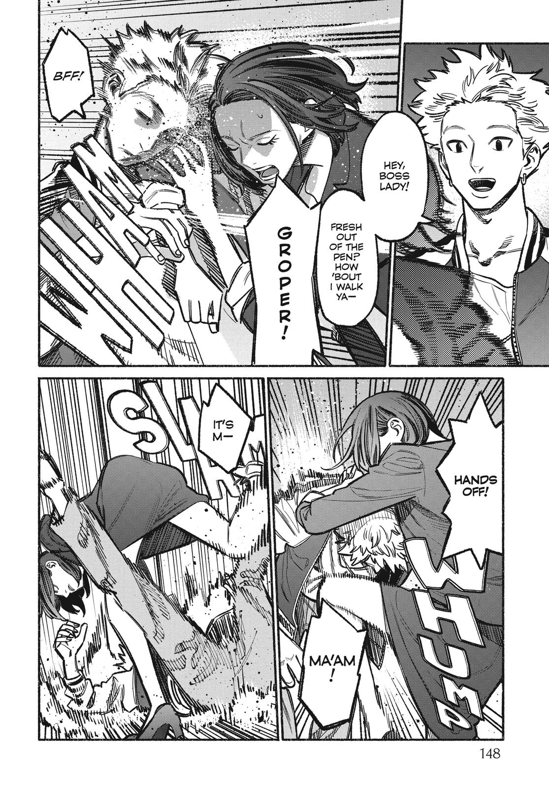 The Way of the Househusband Chapter 54.5 - Page 4