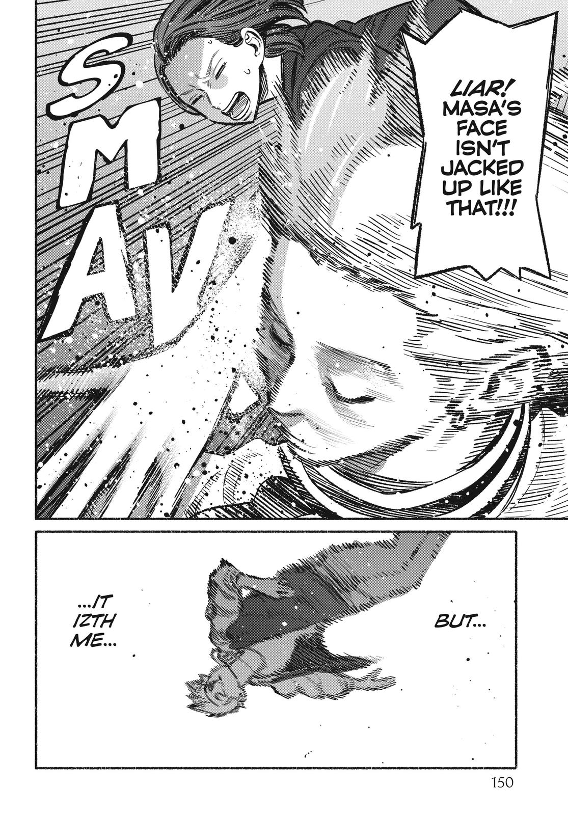 The Way of the Househusband Chapter 54.5 - Page 6