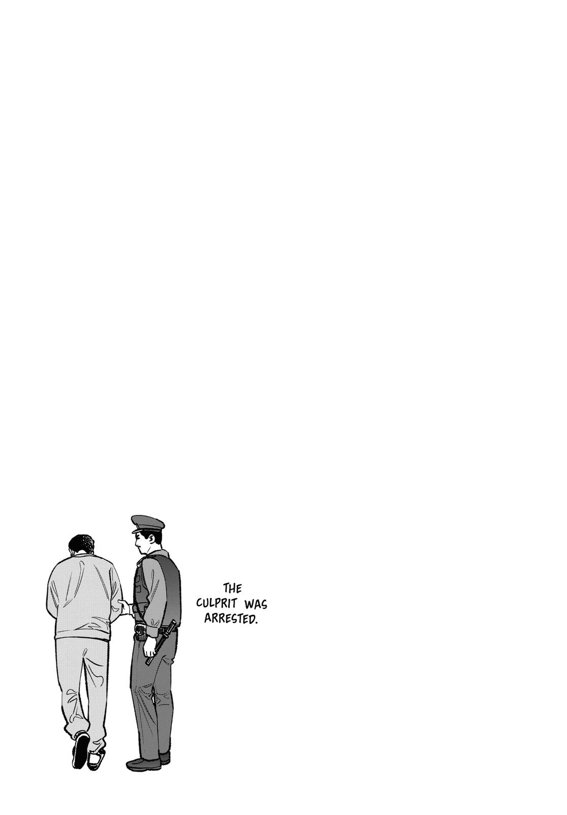 The Way of the Househusband Chapter 54.5 - Page 7
