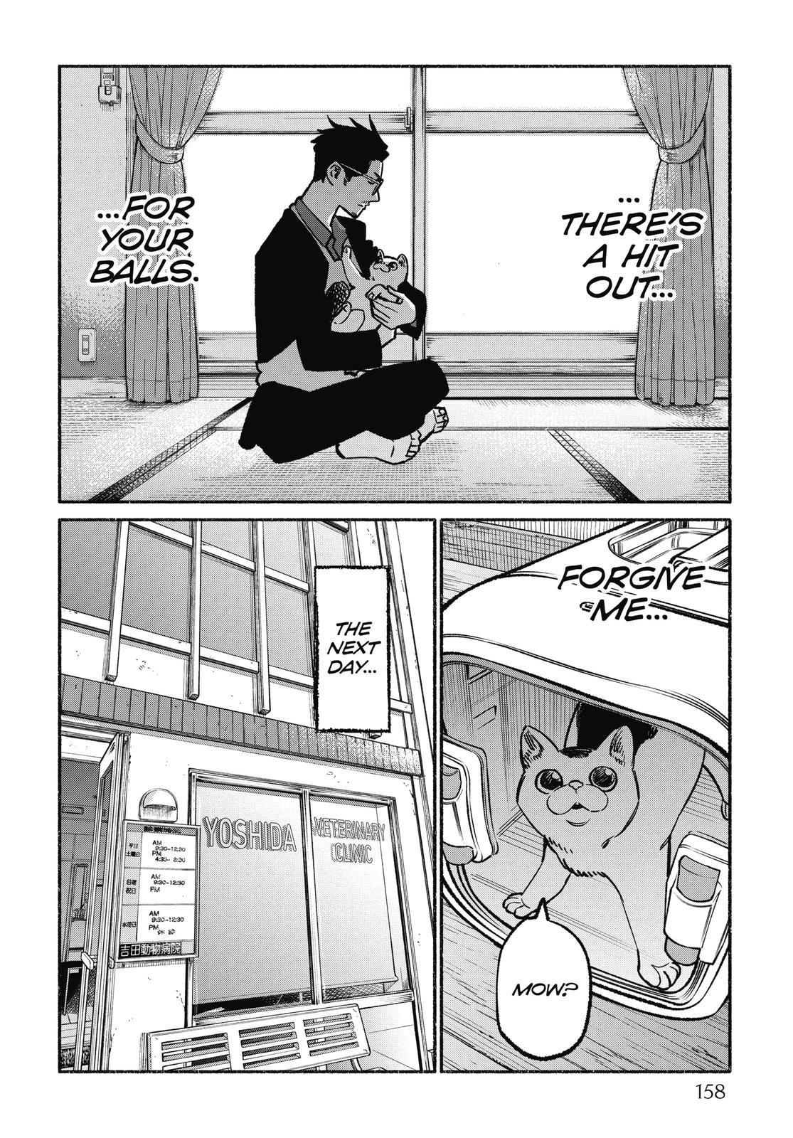 The Way of the Househusband Chapter 54.5 - Page 14