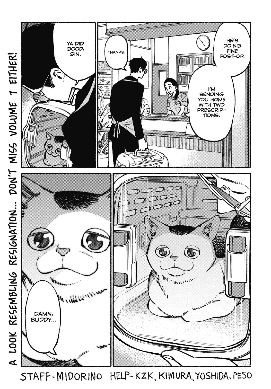 The Way of the Househusband Chapter 54.5 - Page 15