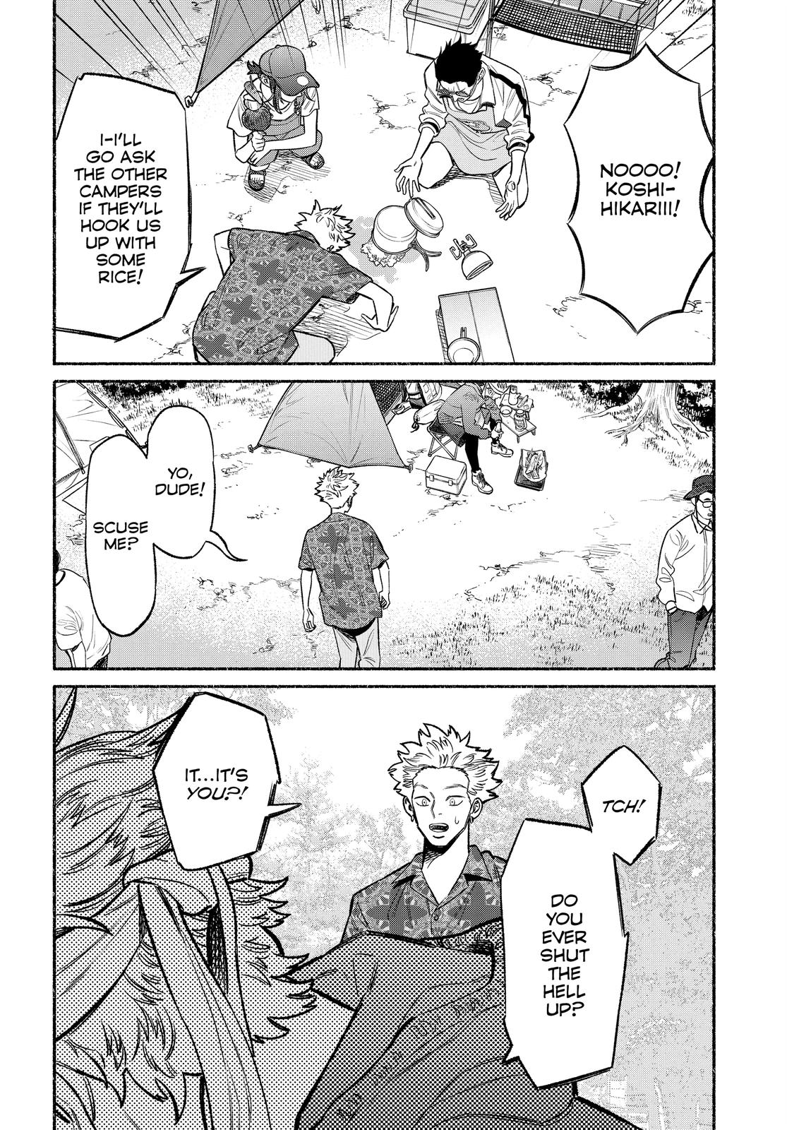 The Way of the Househusband Chapter 57 - Page 8