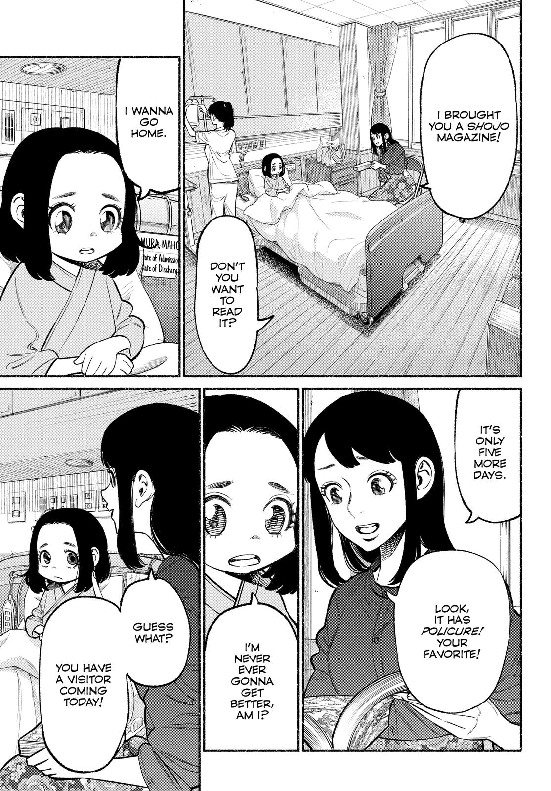 The Way of the Househusband Chapter 59 - Page 3