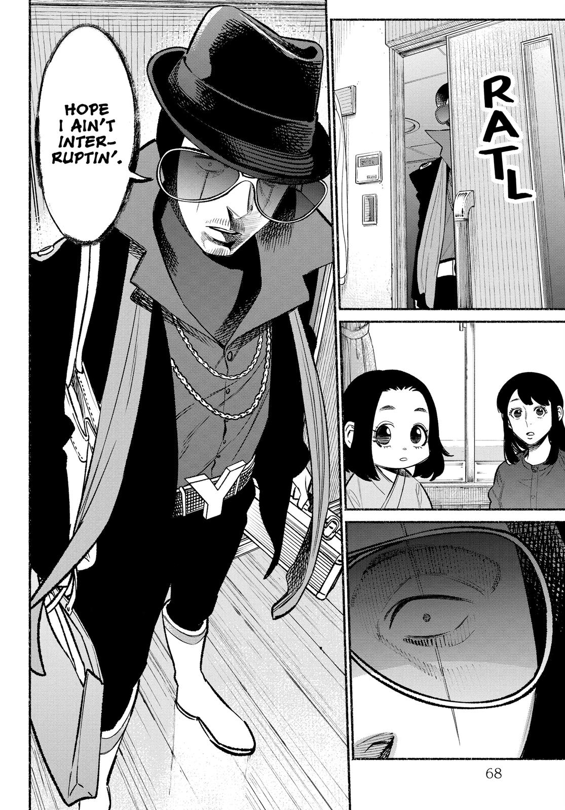 The Way of the Househusband Chapter 59 - Page 4