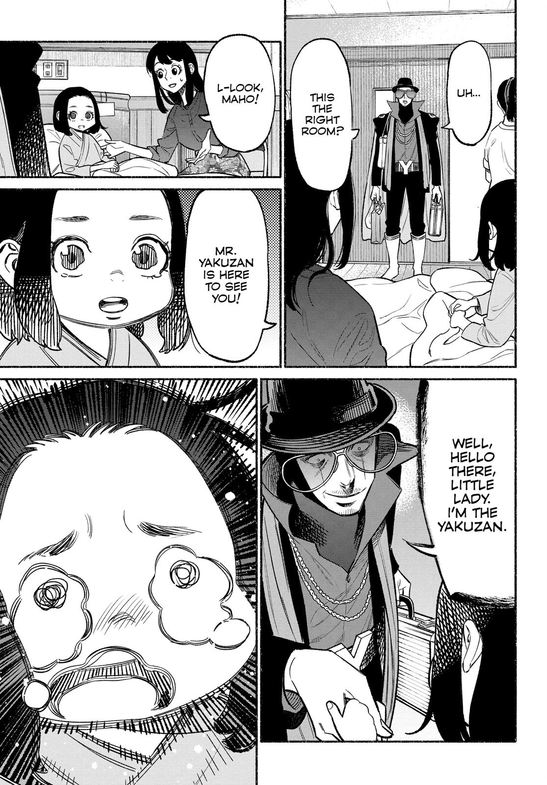 The Way of the Househusband Chapter 59 - Page 5