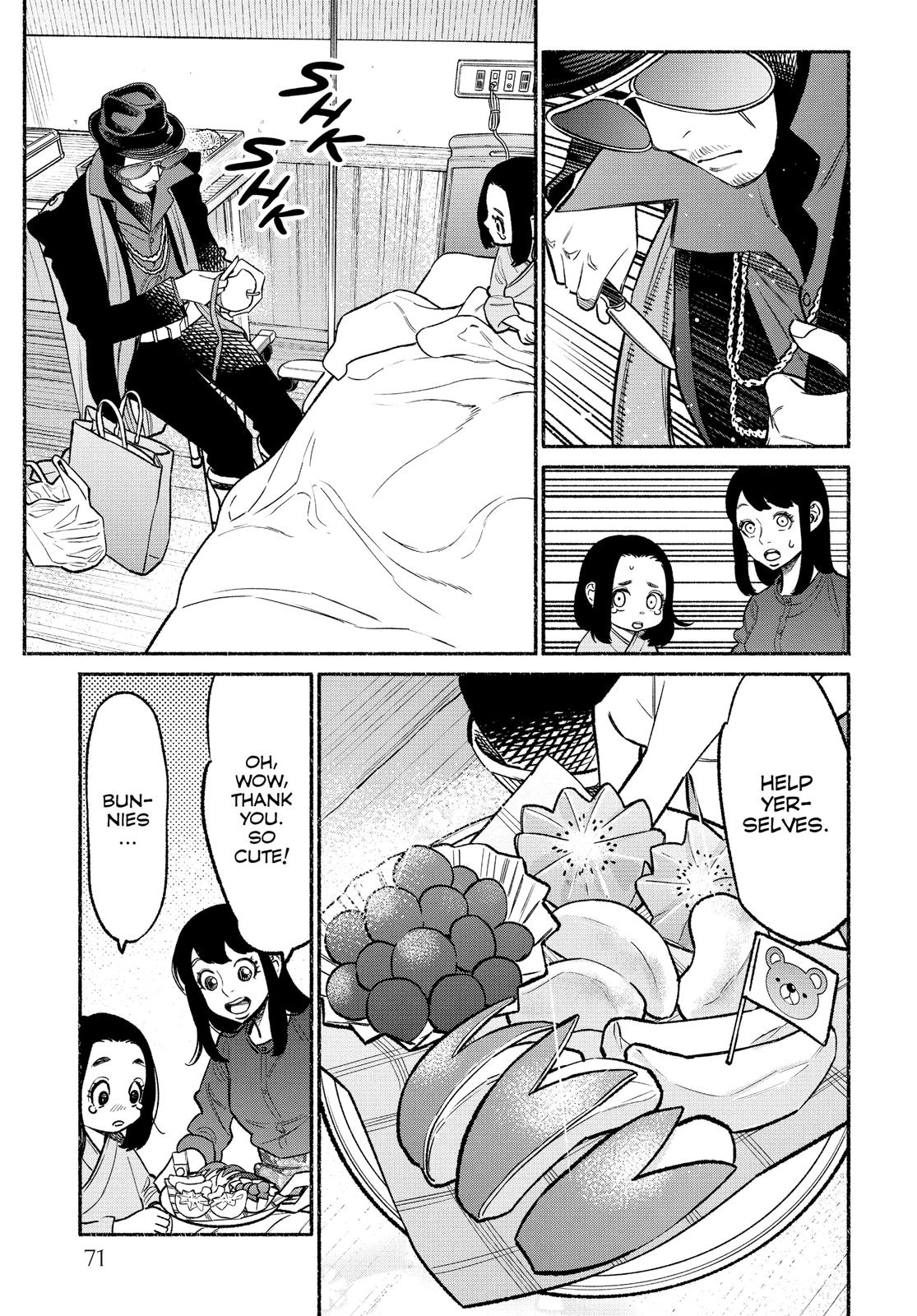 The Way of the Househusband Chapter 59 - Page 7