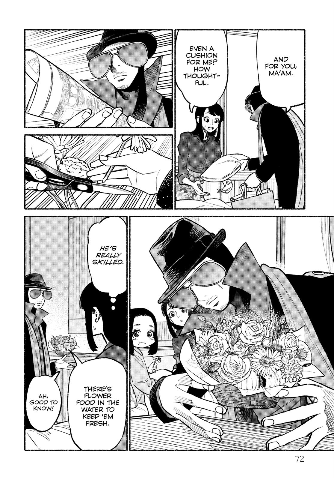 The Way of the Househusband Chapter 59 - Page 8
