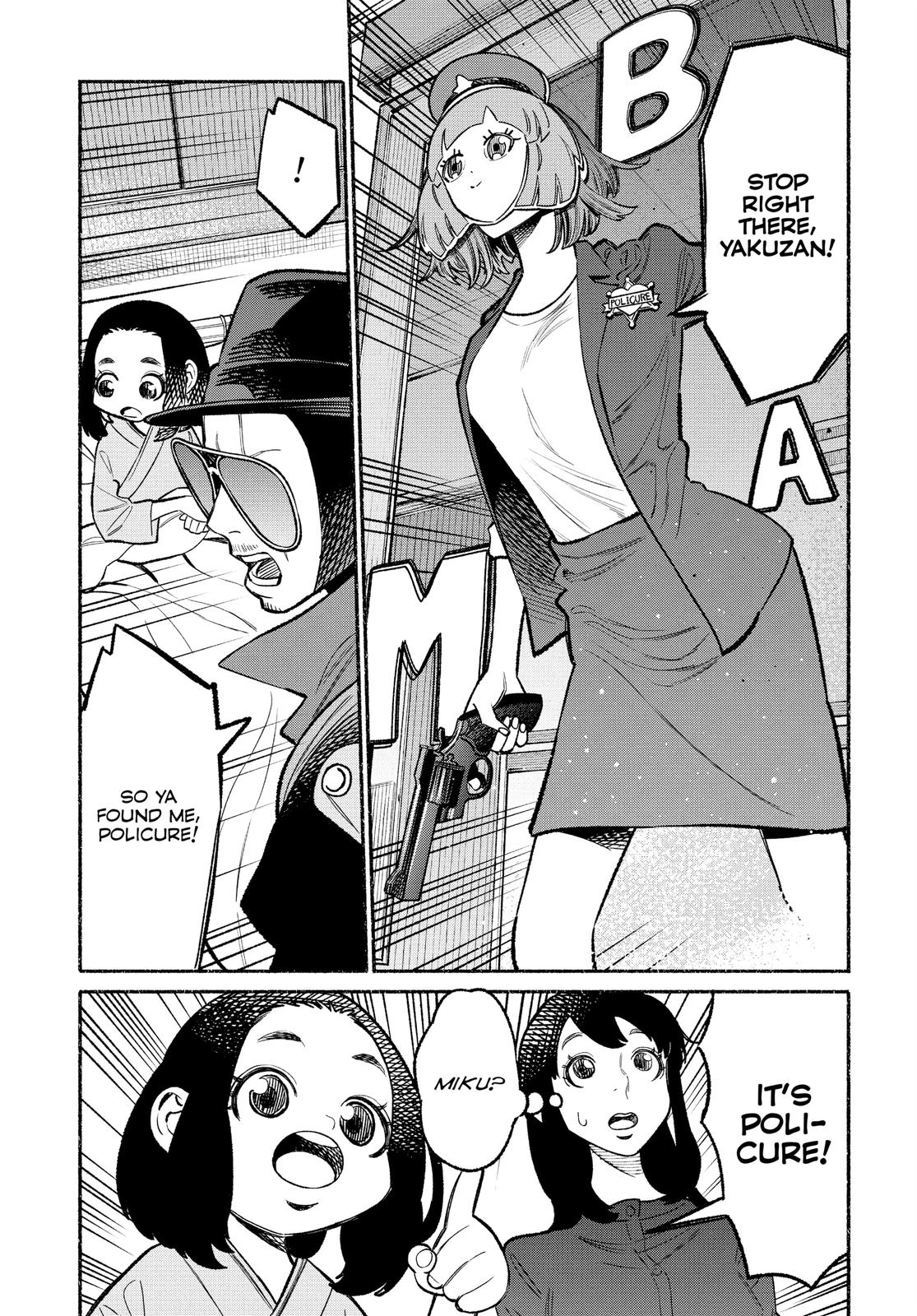 The Way of the Househusband Chapter 59 - Page 9