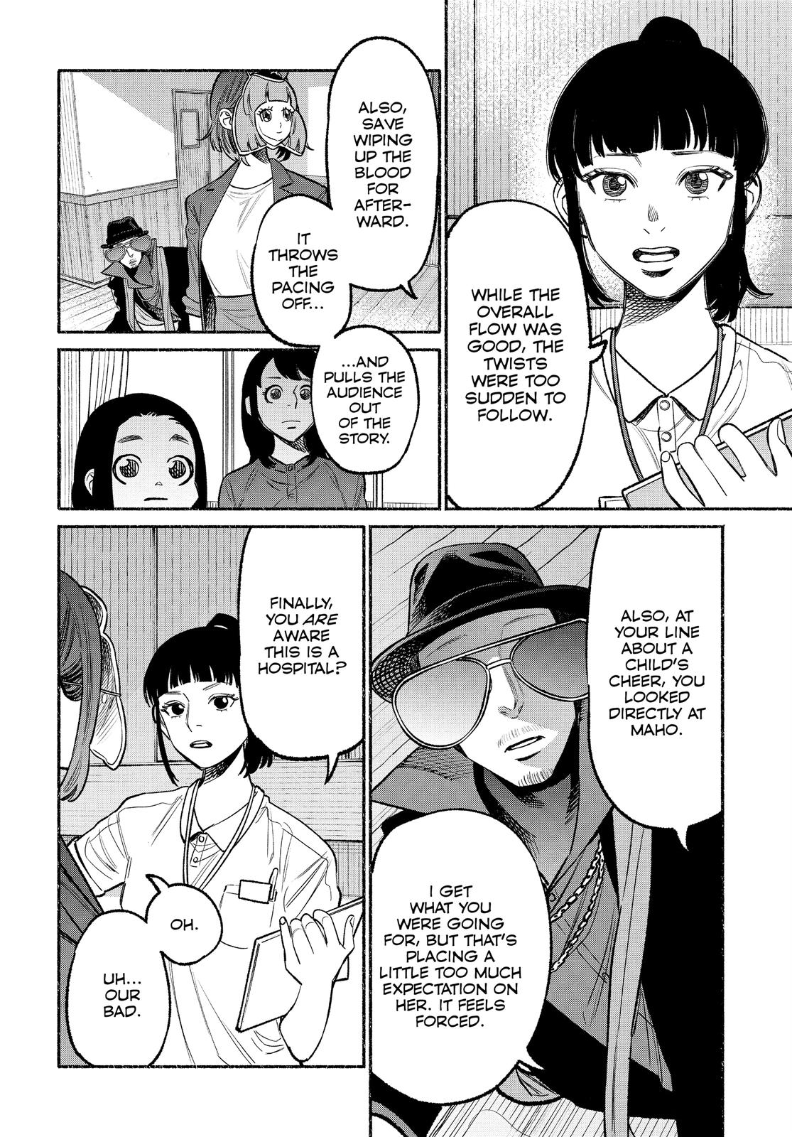 The Way of the Househusband Chapter 59 - Page 14