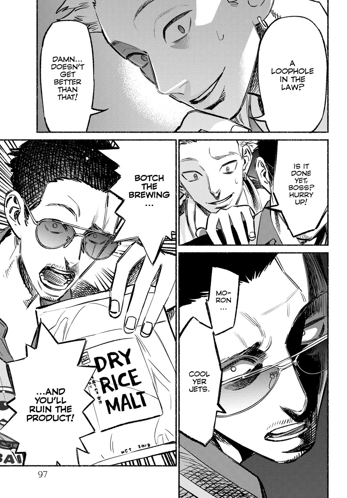 The Way of the Househusband Chapter 61 - Page 3