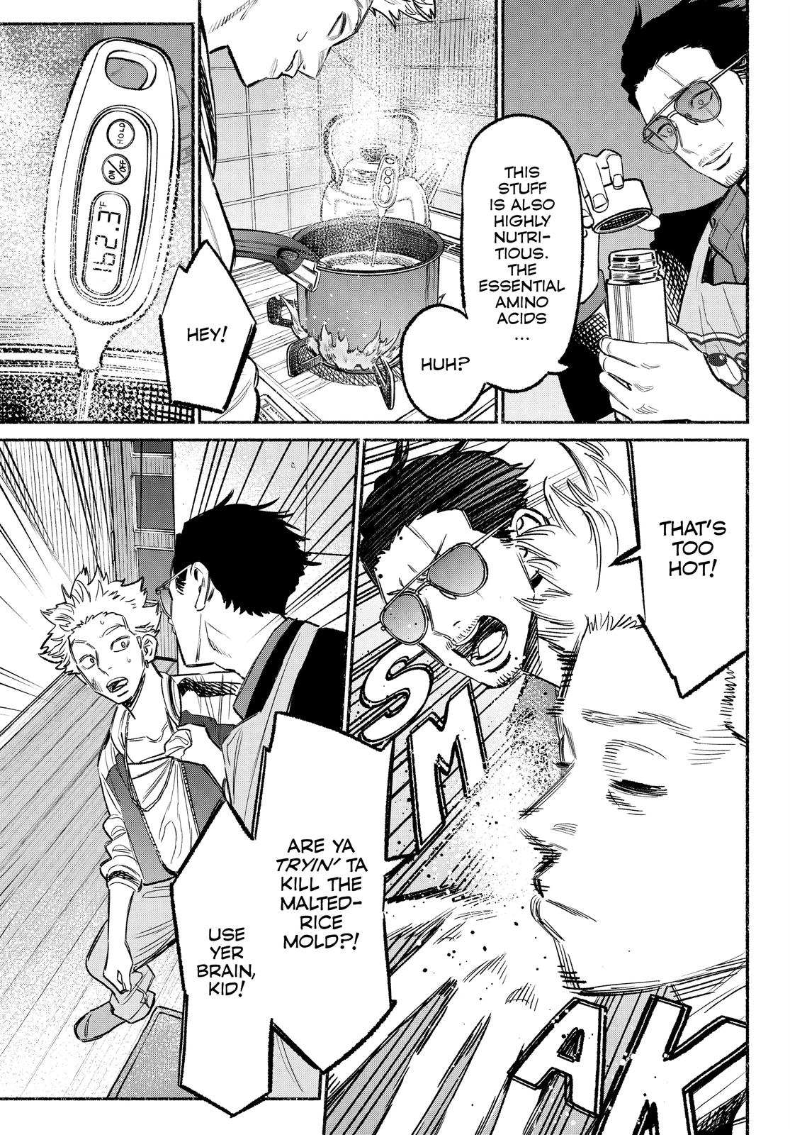 The Way of the Househusband Chapter 61 - Page 5