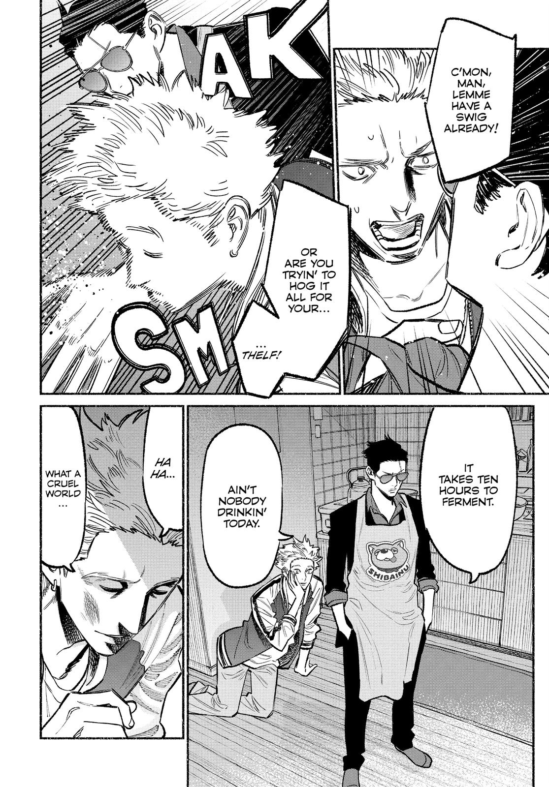 The Way of the Househusband Chapter 61 - Page 6