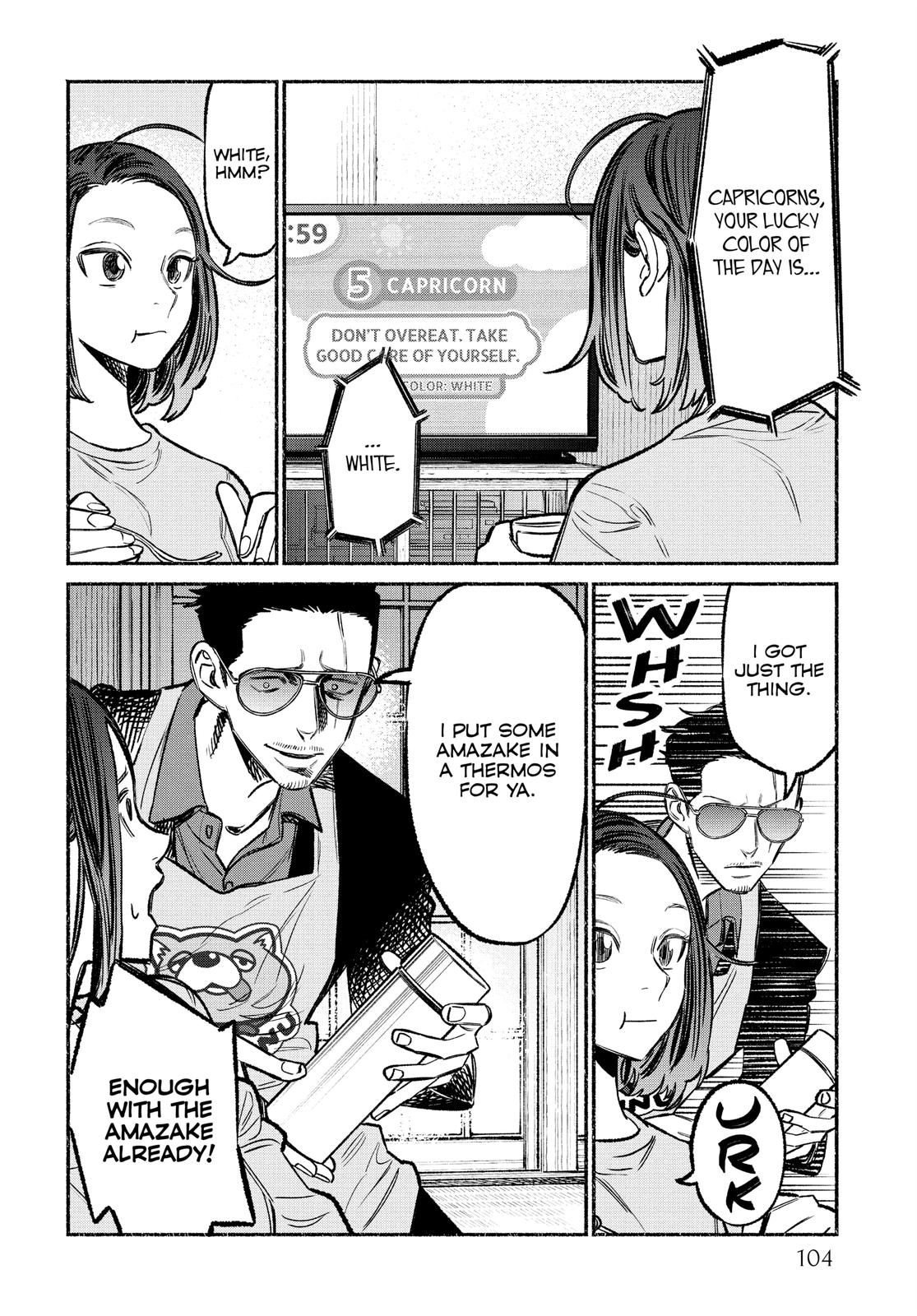 The Way of the Househusband Chapter 61 - Page 10