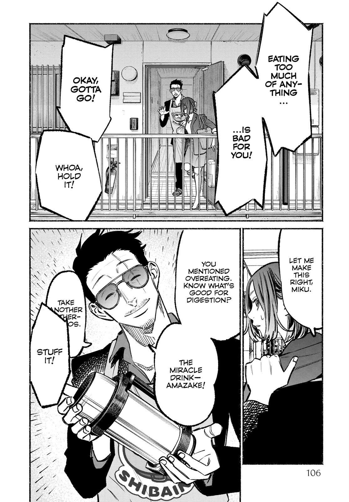 The Way of the Househusband Chapter 61 - Page 12