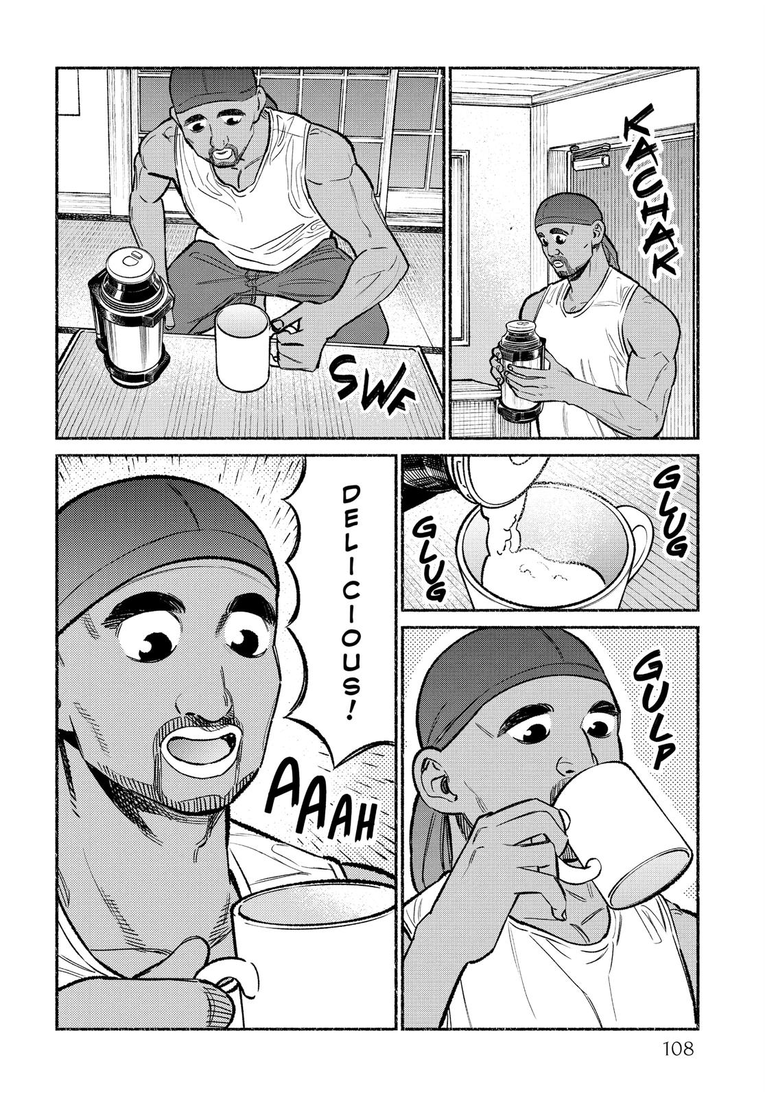 The Way of the Househusband Chapter 61 - Page 14