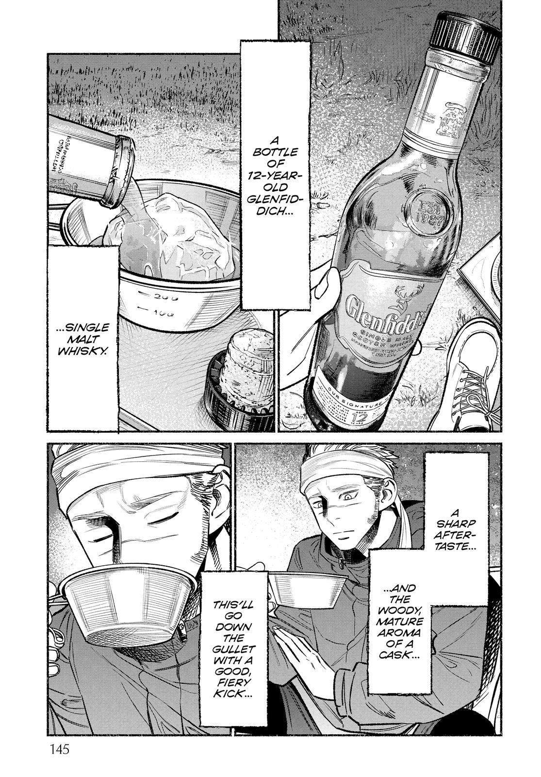 The Way of the Househusband Chapter 63.5 - Page 3