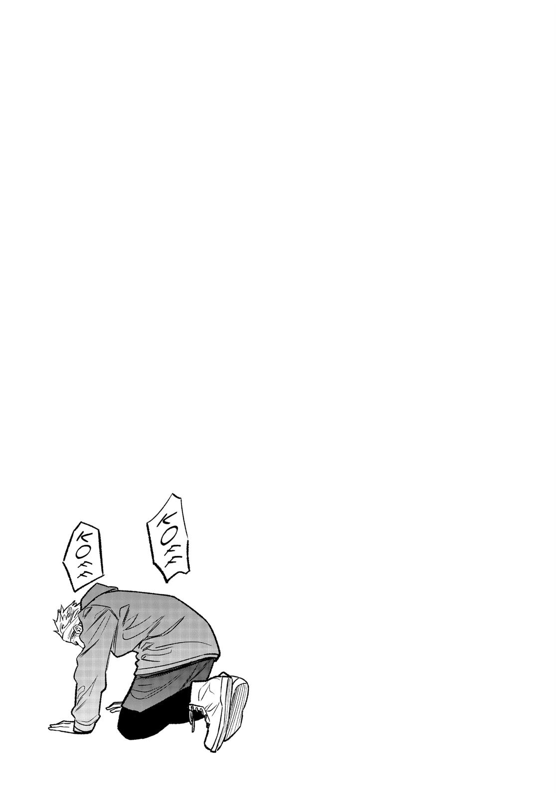 The Way of the Househusband Chapter 63.5 - Page 5