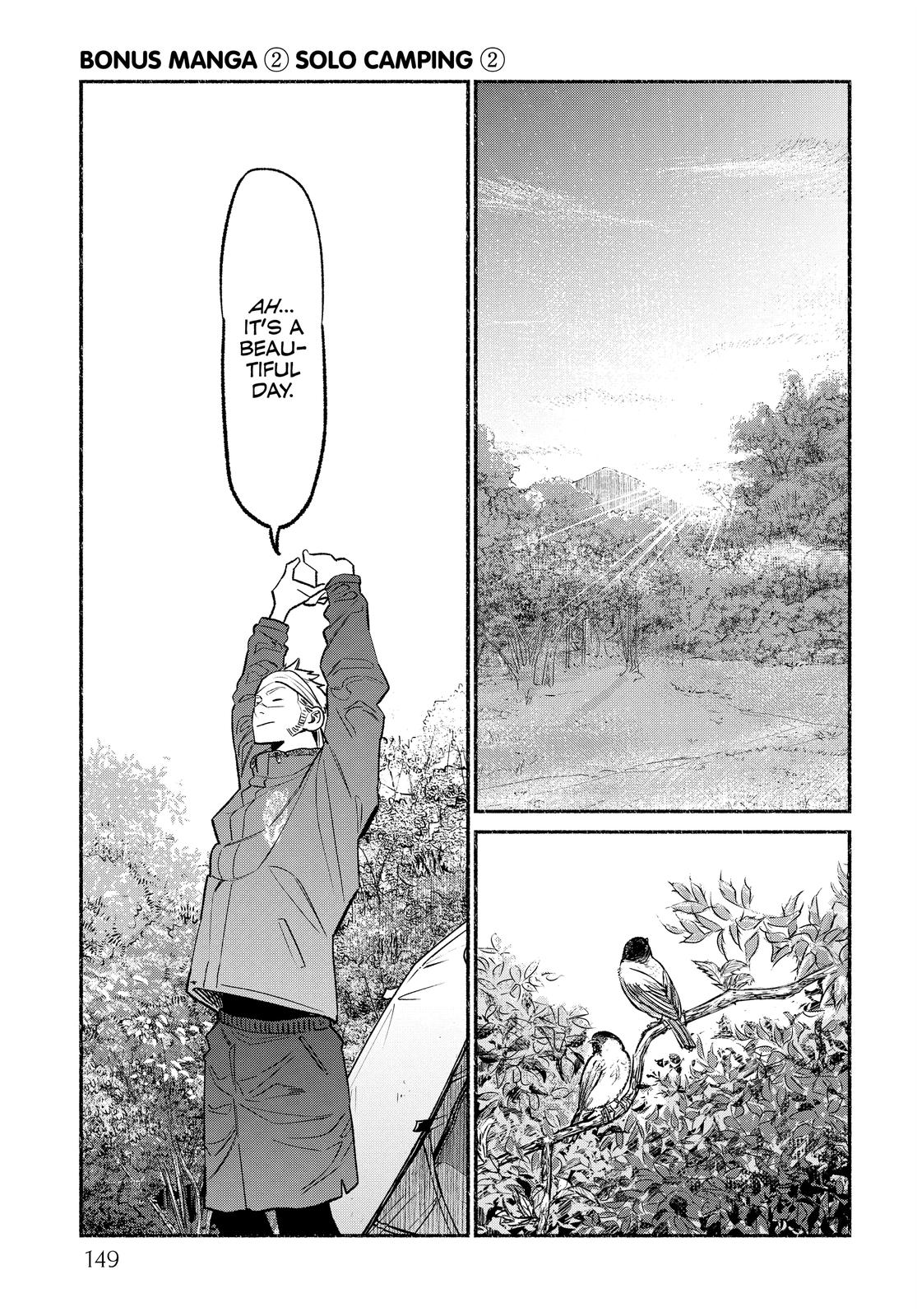 The Way of the Househusband Chapter 63.5 - Page 7