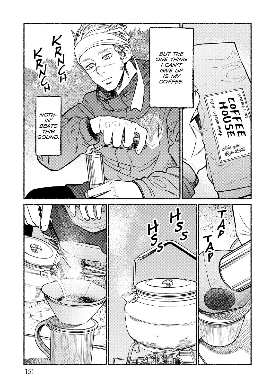 The Way of the Househusband Chapter 63.5 - Page 9