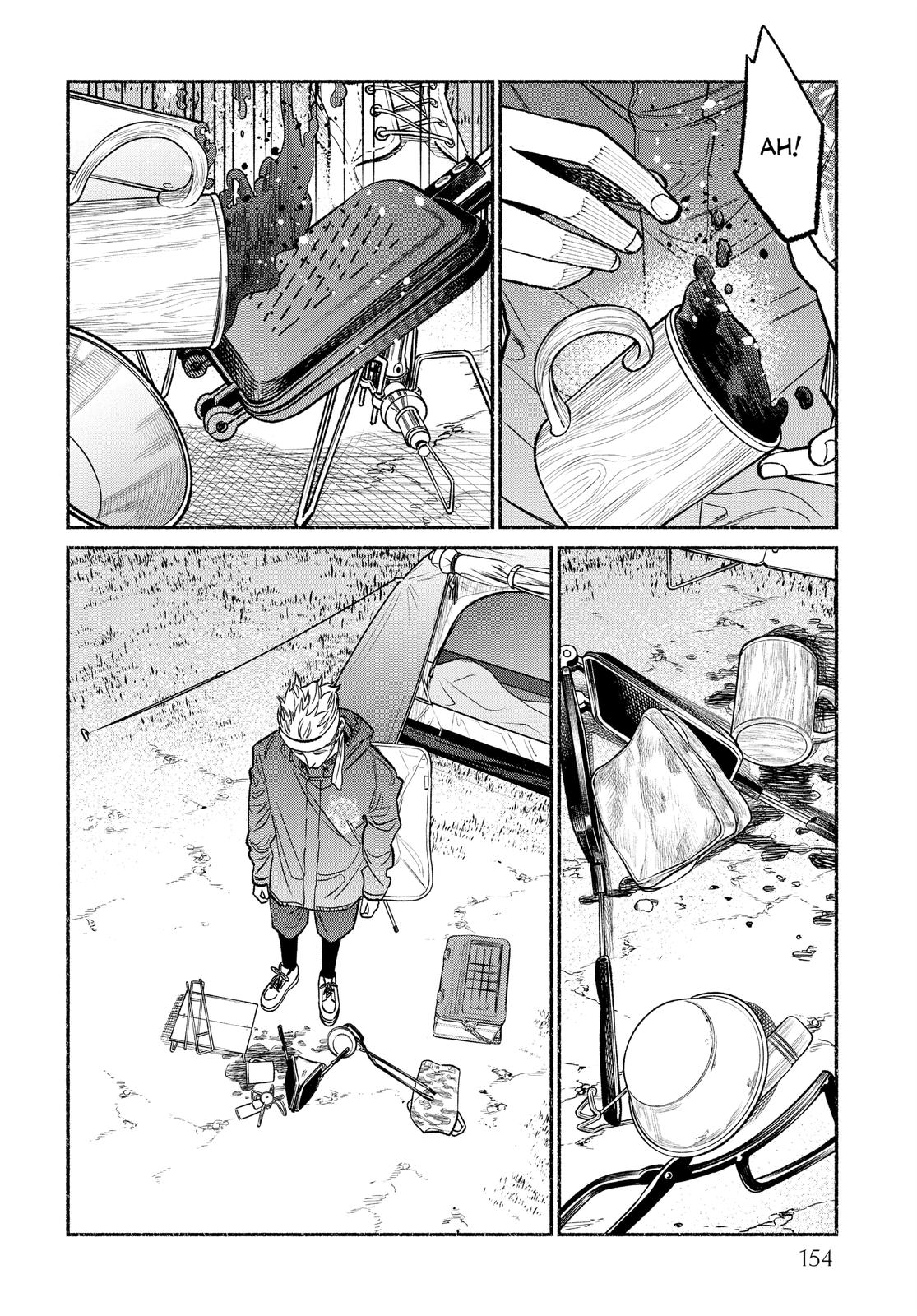 The Way of the Househusband Chapter 63.5 - Page 12