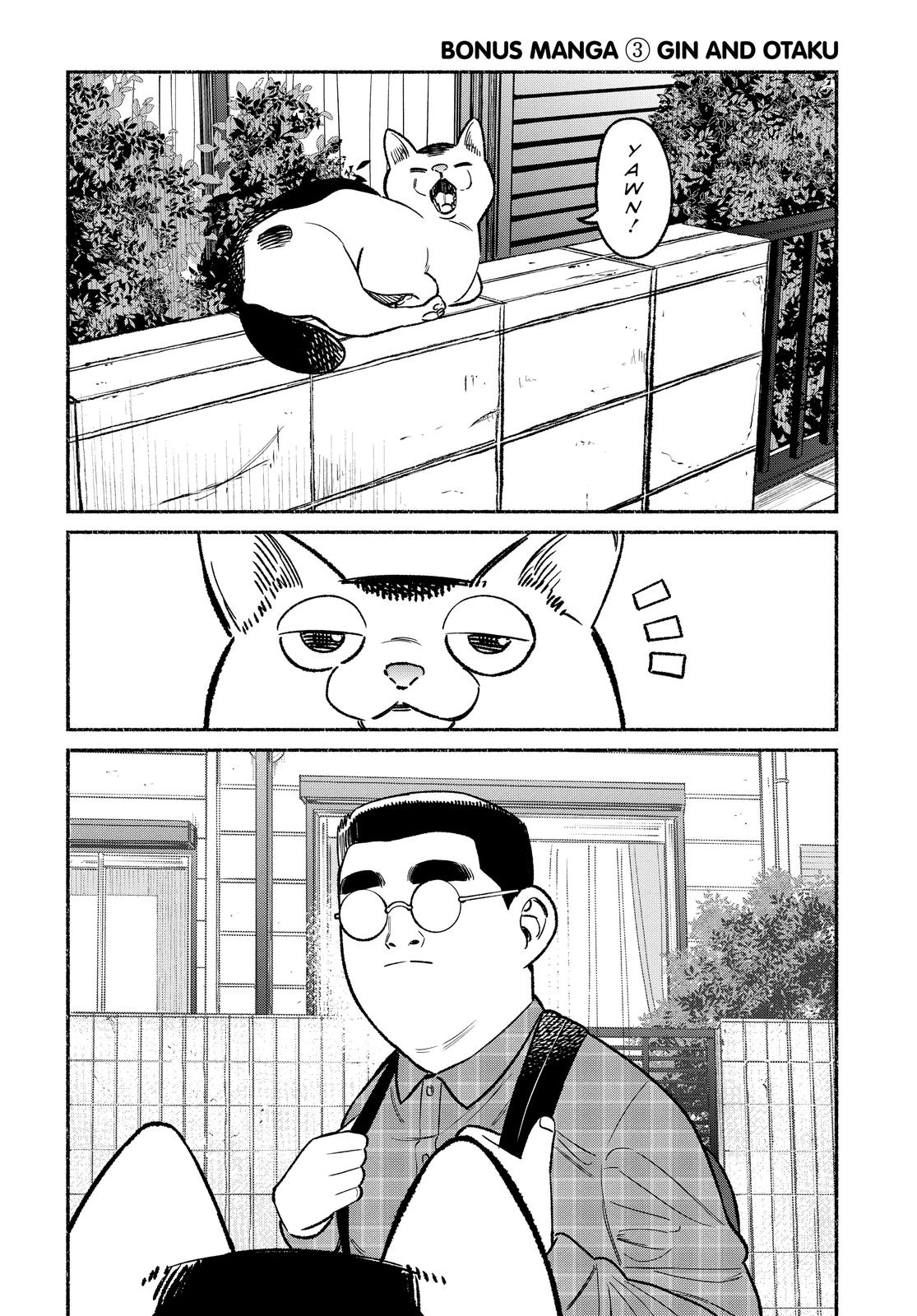 The Way of the Househusband Chapter 63.5 - Page 14
