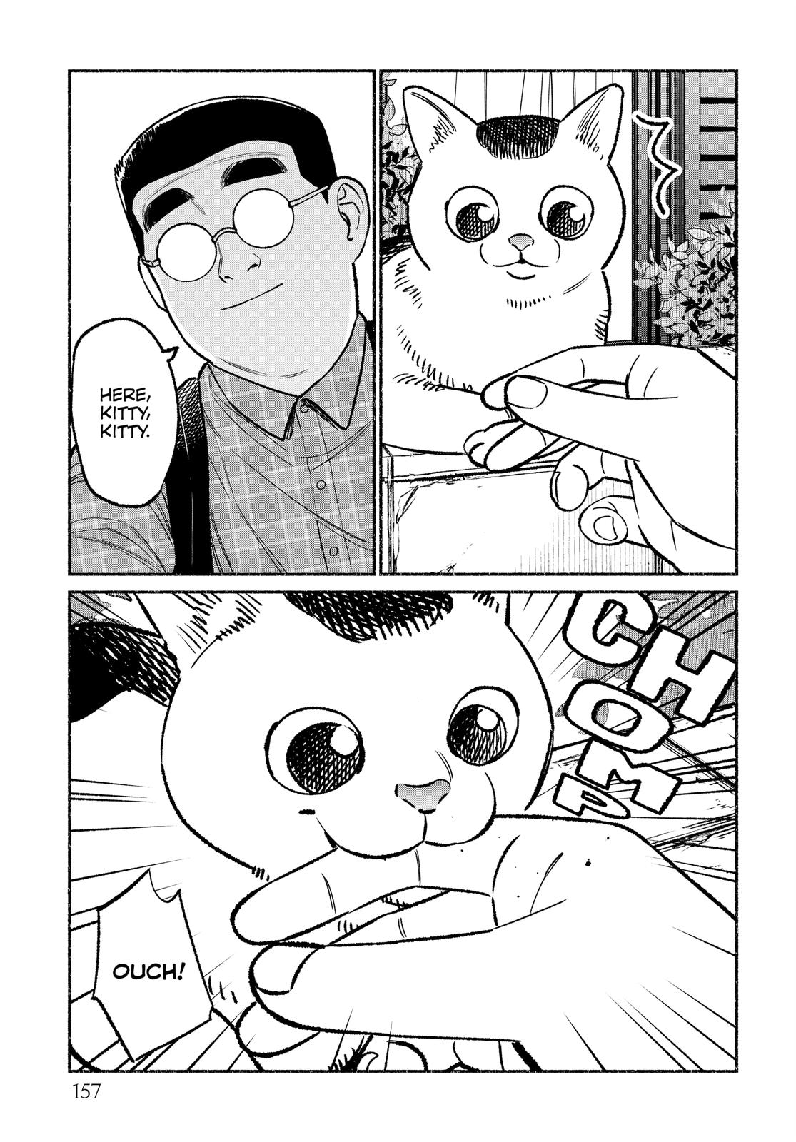 The Way of the Househusband Chapter 63.5 - Page 15