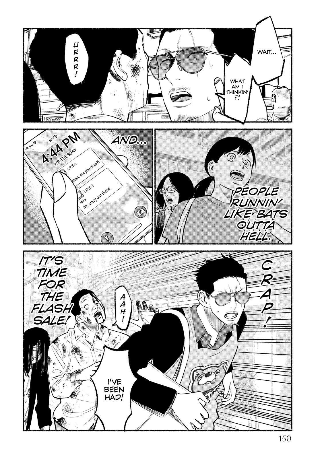The Way of the Househusband Chapter 72.5 - Page 4
