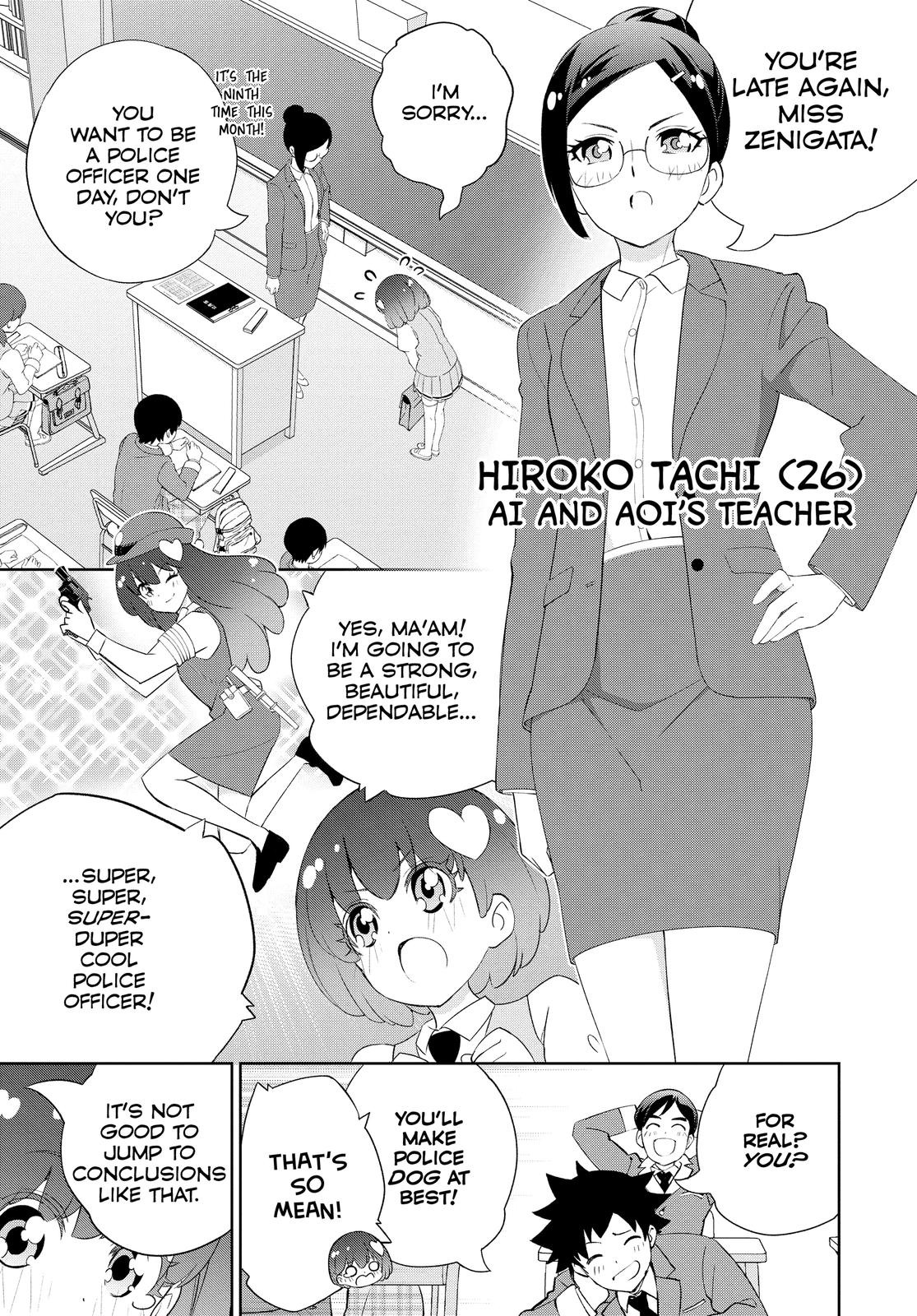The Way of the Househusband Chapter 72.8 - Page 14