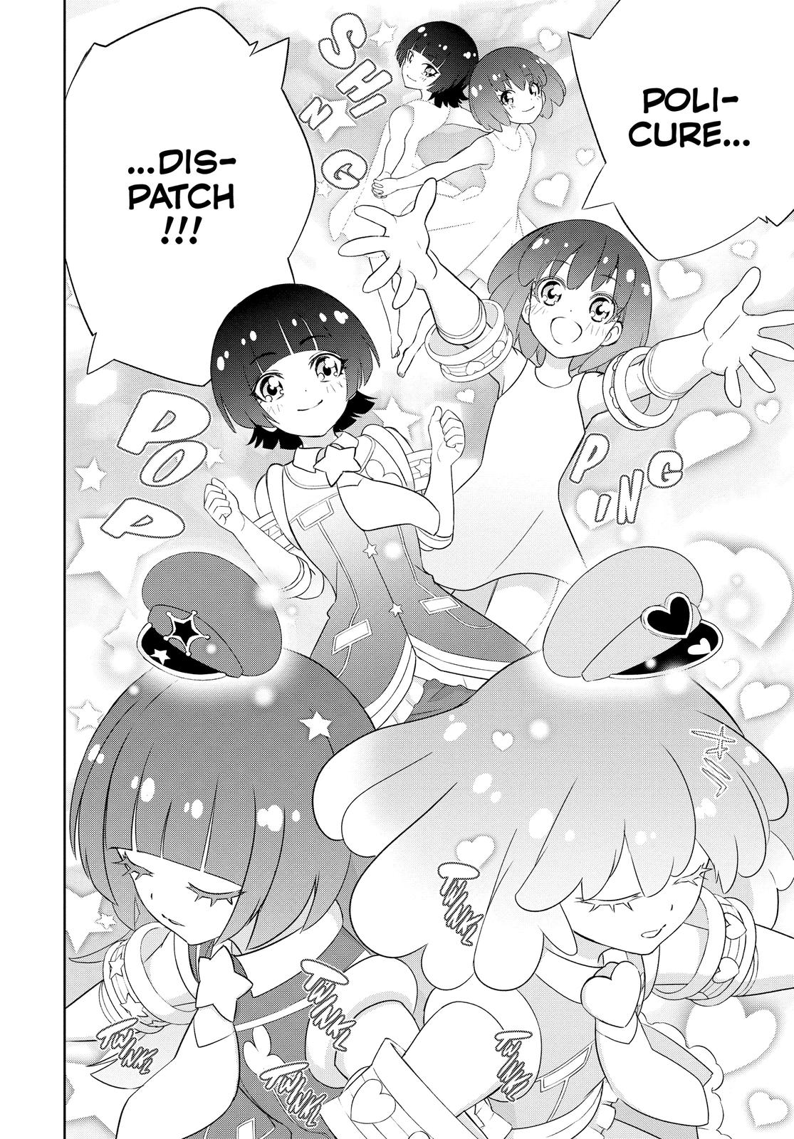 The Way of the Househusband Chapter 72.8 - Page 19