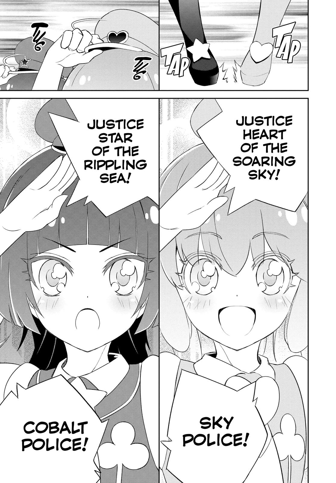 The Way of the Househusband Chapter 72.8 - Page 20