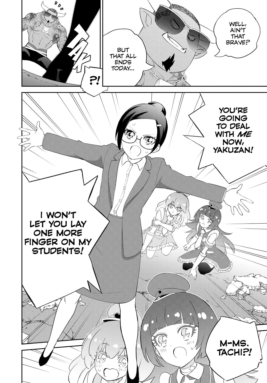 The Way of the Househusband Chapter 72.8 - Page 26