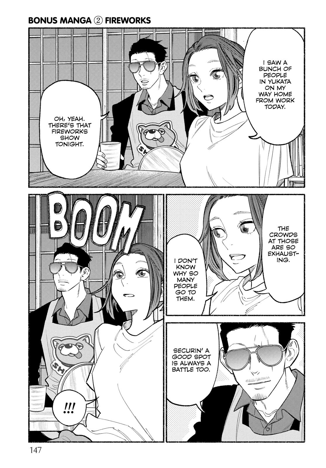 The Way of the Househusband Chapter 81.5 - Page 7