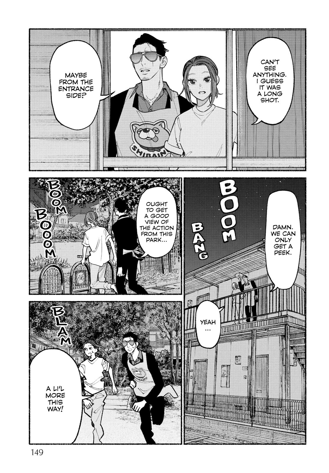 The Way of the Househusband Chapter 81.5 - Page 9